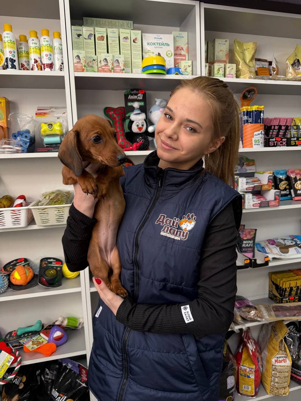 Савенко Ірина Юріївна