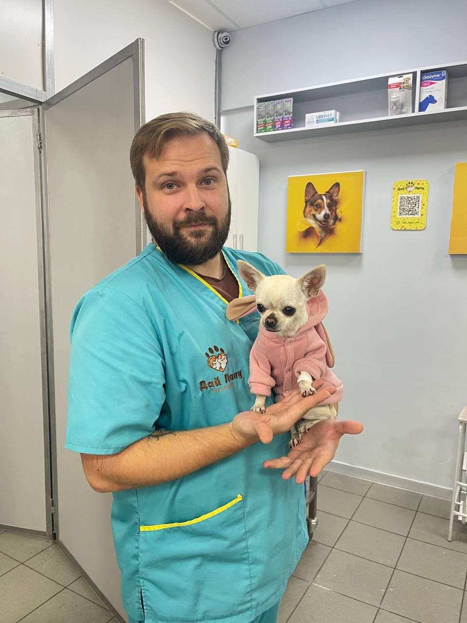 Заболотний Владислав Юрійович